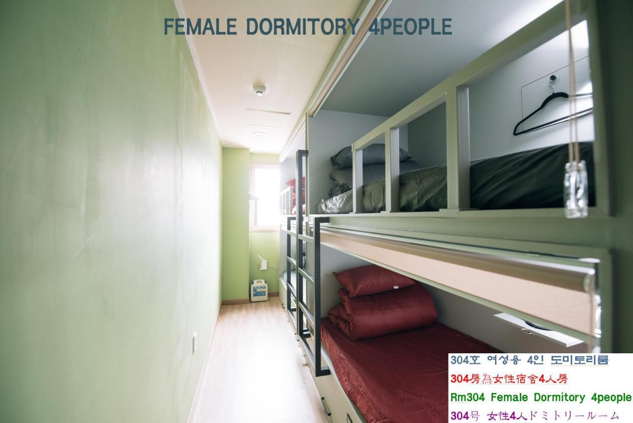 Daegu Midtown Hostel Exteriör bild