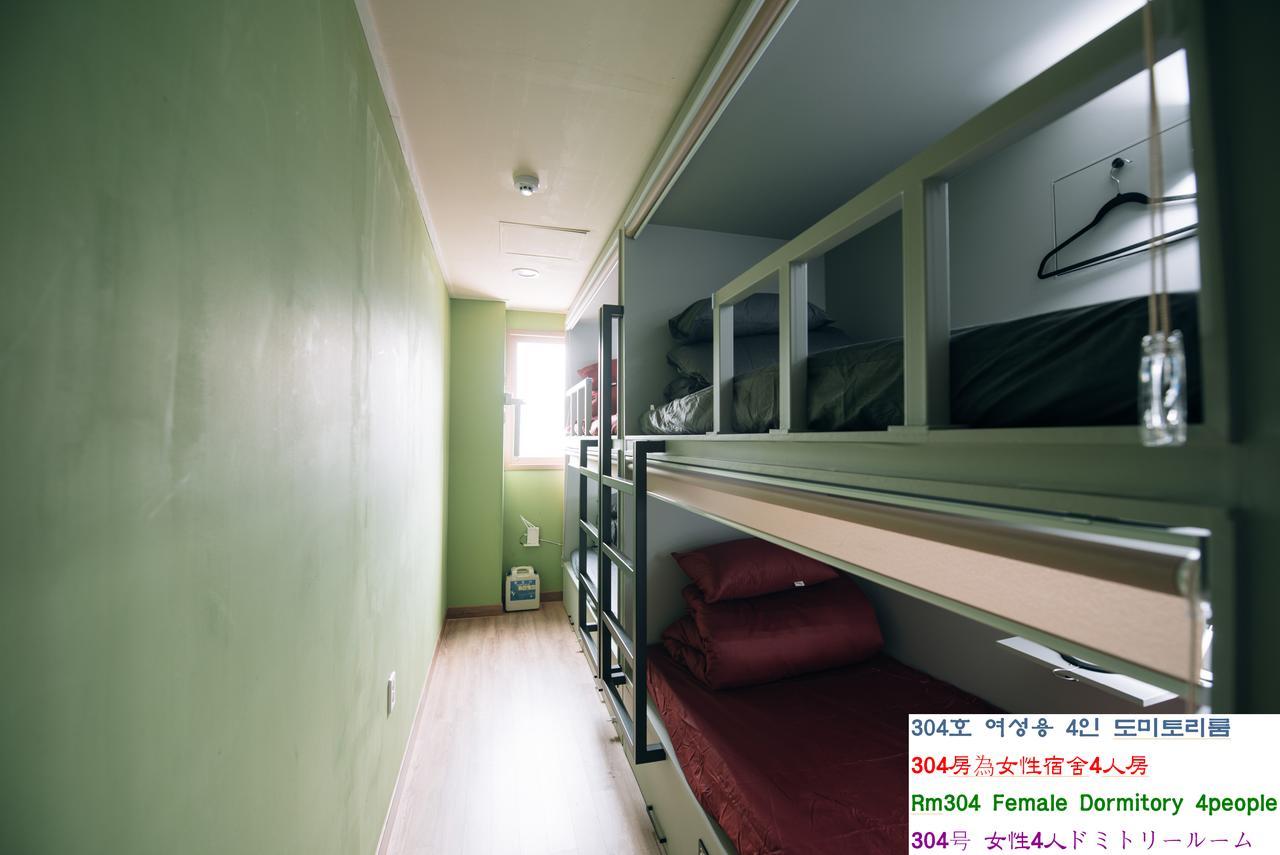 Daegu Midtown Hostel Exteriör bild